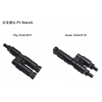 太陽能光伏MC4三通連接器，MC4三通，分支接頭