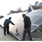 年賺13000元起的屋頂光伏發電迎來免費用電時代！