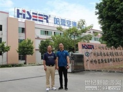 “煤改電”上半年遇冷，這家企業無退則進