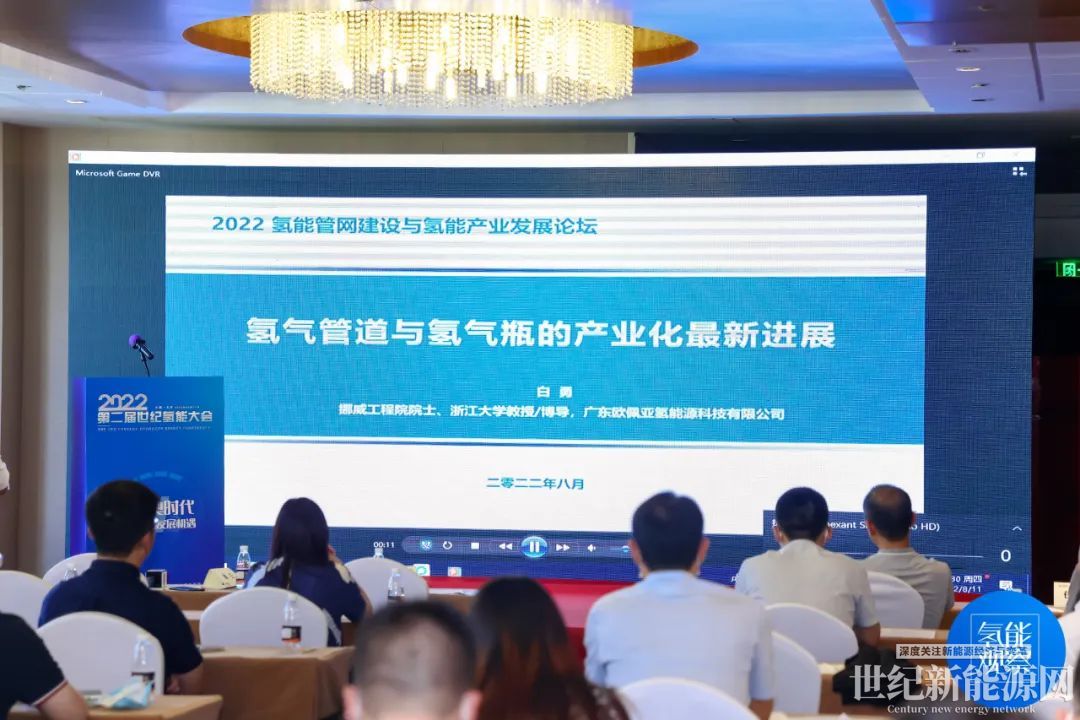 點擊打開原圖