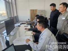 制氫項目首臺質子交換膜（PEM）電解槽成功產氫