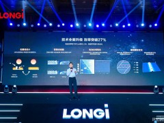 隆基綠能再破世界紀錄  光伏效率“潘多拉魔盒”已開啟