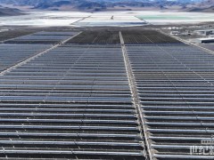 全球海拔最高光熱電站全面投產